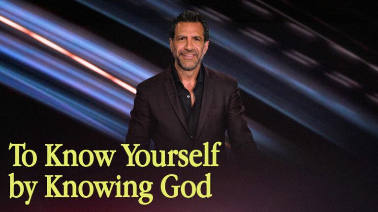 To Know Yourself by Knowing God
